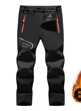 冲锋裤男秋冬户外加绒加厚软壳防风透气保暖拼色登山裤徒步滑雪