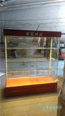 面包店蛋糕模型展示柜玻璃展示柜生日蛋糕样品陈列柜常温面包货架