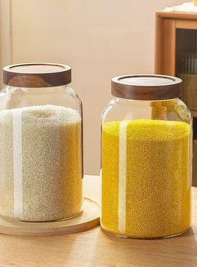 米桶家用相思木玻璃防虫防潮密封米缸五谷杂粮米箱面粉储存罐桶