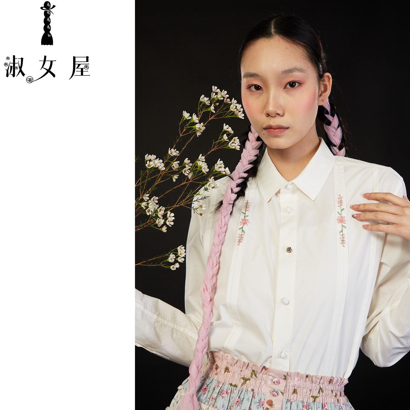 淑女屋黑白。衬衣公主艺术打条绣花衬衣,女装/女士精品,衬衫,淘宝优惠券,粉丝福利购,淘宝优惠卷