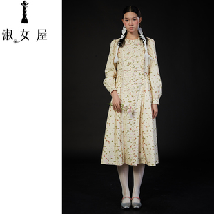 淑女屋艺术家居店爱德华公主草莓花边公主。艺术家居连衣裙粉金1