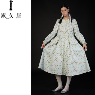 淑女屋艺术家居店爱德华公主爱德华公主艺术家居服粉绿