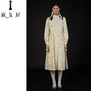 淑女屋艺术家居店爱德华公主草莓高领公主。艺术家居连衣裙粉金2