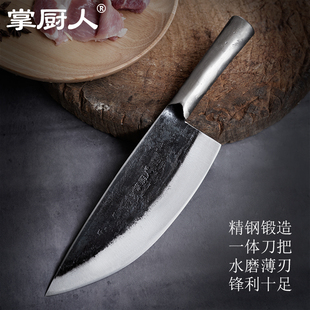 掌厨人手工锻打分割刀肉联厂杀猪放血剔骨刀商用屠夫卖肉专用尖刀