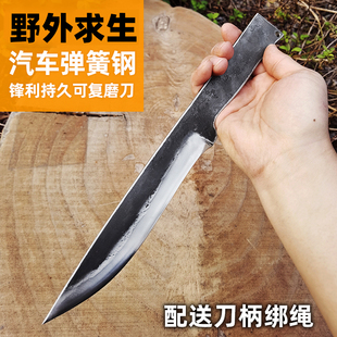 掌厨人弹簧钢锻打锋利剔骨刀屠宰专用杀猪牛羊分割切肉刀商用刀具