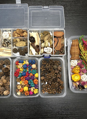 森系材料包DIY手工材料