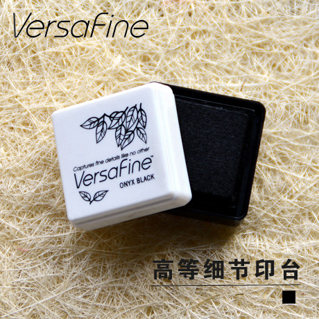 versafinevfs高细印泥进口橡皮章