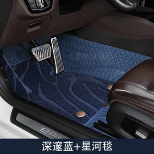 哈弗F5 F7 H1 H2 H3 H4 H5 H6L H6S H7 H8 H9汽车360航空软包脚垫