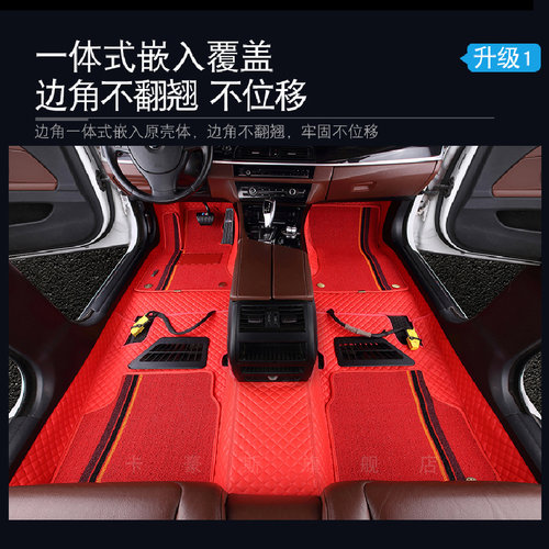 汽车大全包围专用环保包安装航空