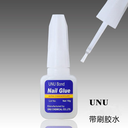 美甲胶水免烤粘性好甲片胶水粘贴镶钻饰金属带刷头不刺激