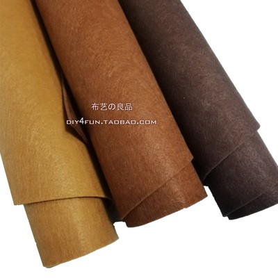 棕色毛毡布咖啡色3mm厚不织布