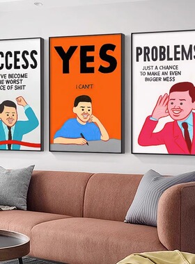 Joan Cornella幽默挂画恶搞艺术装饰画西班牙客厅卧室床头壁画