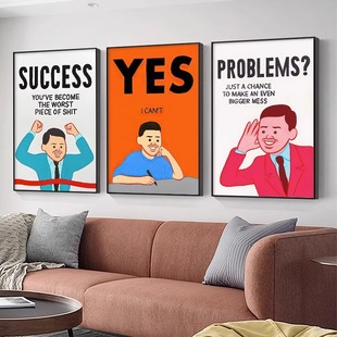 Joan 饰画西班牙客厅卧室床头壁画 Cornella幽默挂画恶搞艺术装