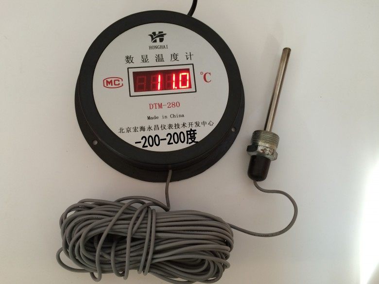 dtm-280低温数显/数字温度计测温仪零下-200-200度高精度冷库超低