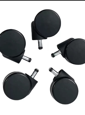 Ergonor保友原装正品金豪E L S B金卓优轻音且不伤地板万向轮