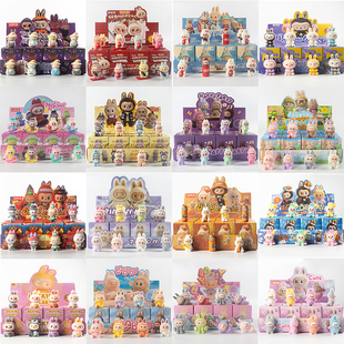 labubu潮玩盲盒拉布布植绒小摆件儿童玩具泡泡玛特毛绒小公仔盲盒