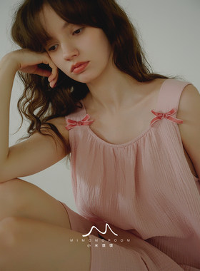 蜜汁桃桃粉色纯棉皱皱纱背心短裤睡衣透气显白家居服少女夏季套装