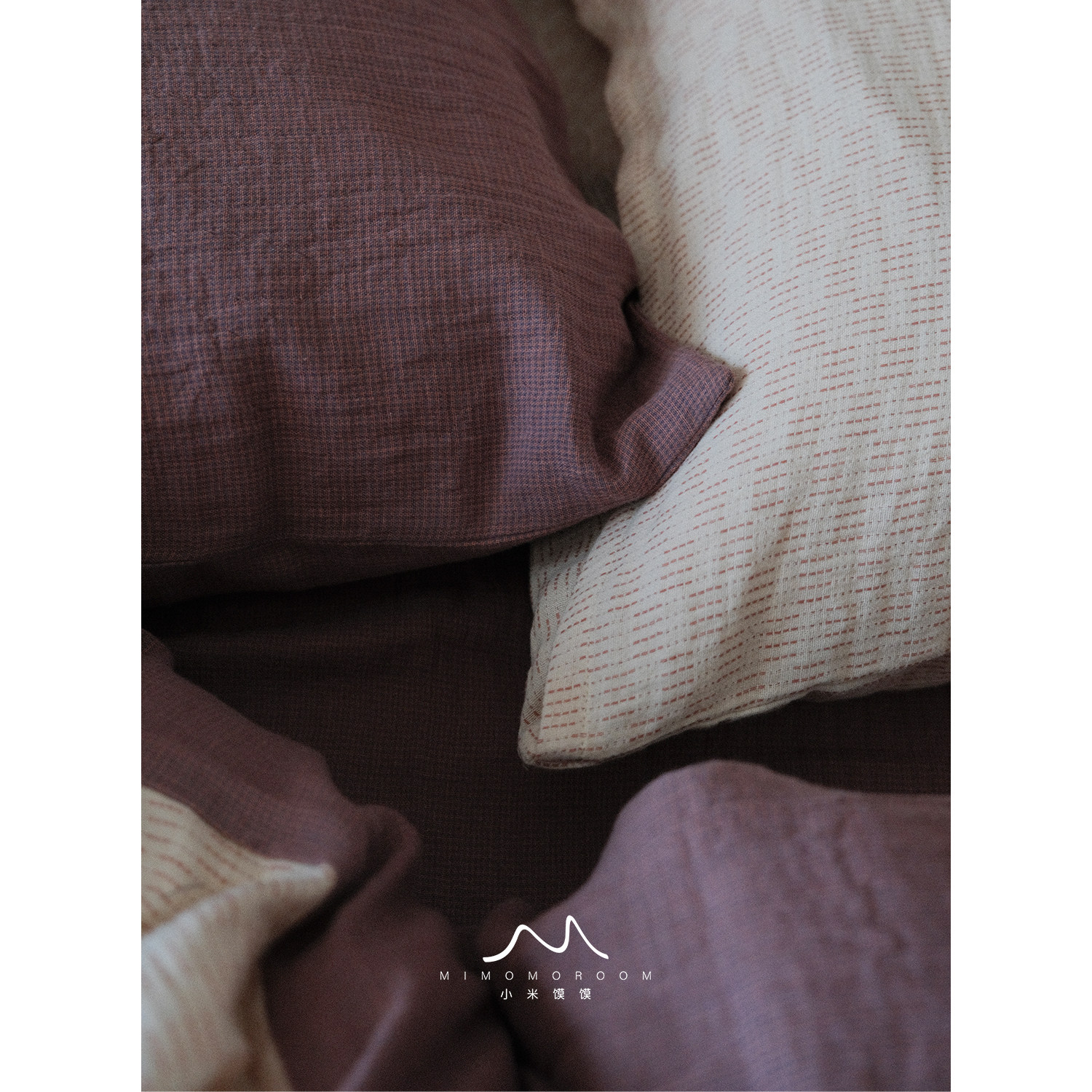 微醺莓果·色织野莓色简约床品四件套紫色条纹被套床单床笠套件