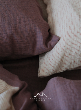 微醺莓果·色织野莓色简约床品四件套紫色条纹被套床单床笠套件