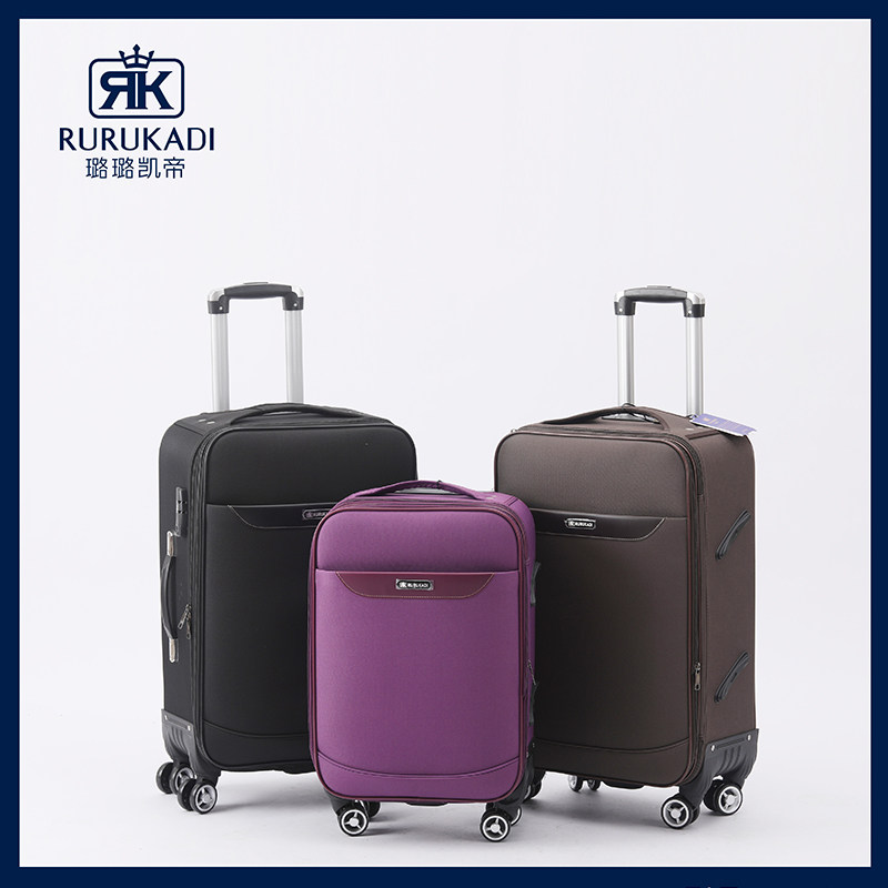 RURUKADI/璐璐凯帝牛津布行李箱男登机箱拉杆箱24寸帆布旅行箱女