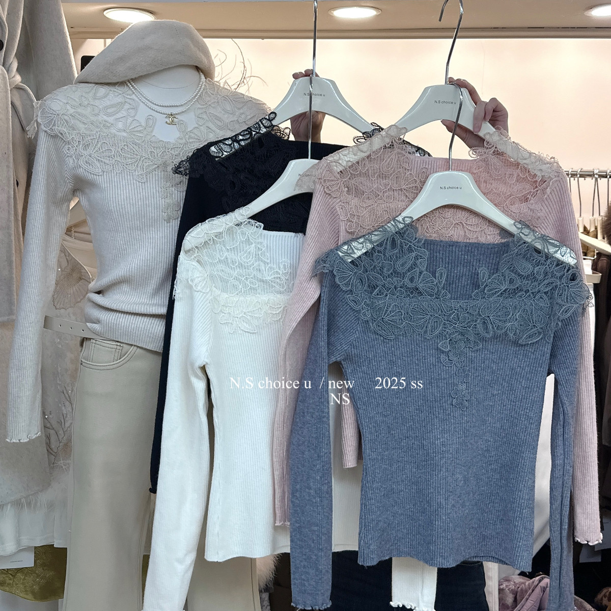 NS CHOICE U-冬上新纯欲气质刺绣蕾丝拼接v领修身打底针织衫3389