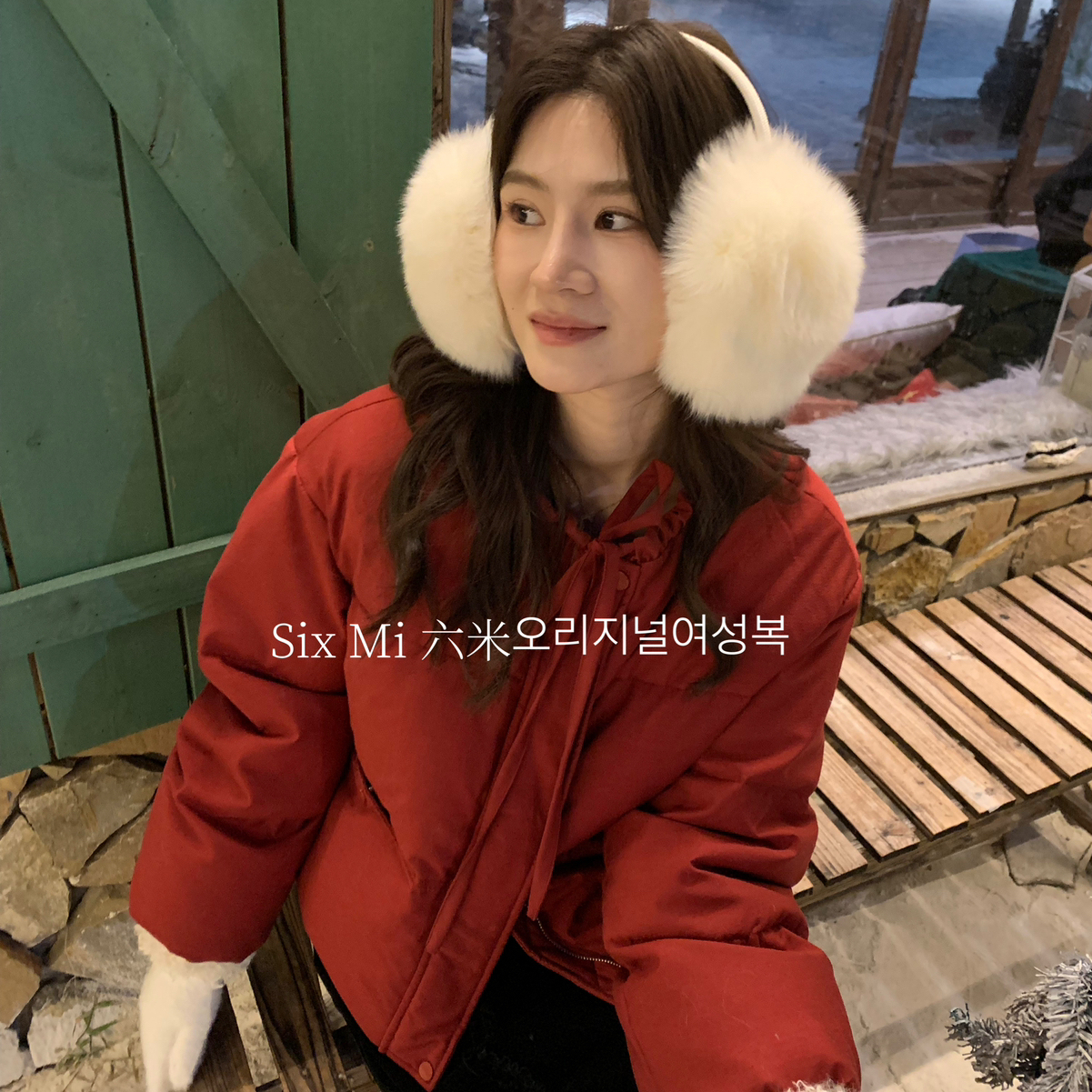 .mi-上新圣诞战袍～绑带立领新国标保暖羽绒服外套(本期TOP2)1113