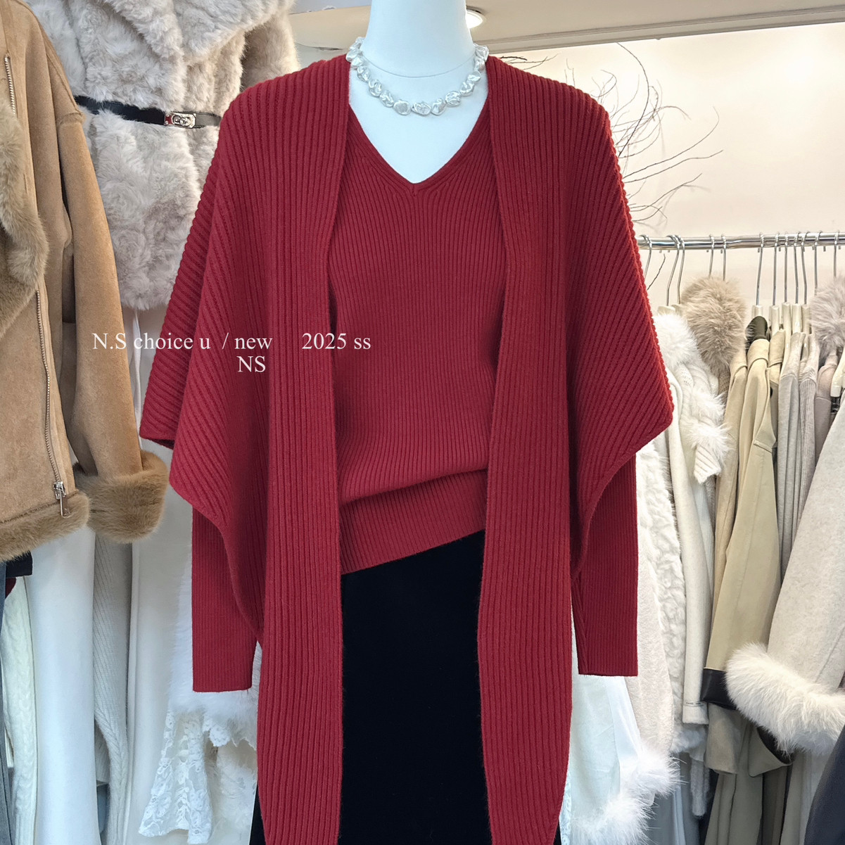NS CHOICE U-冬上新松弛感配披肩简约气质v领针织衫(配披肩)2938