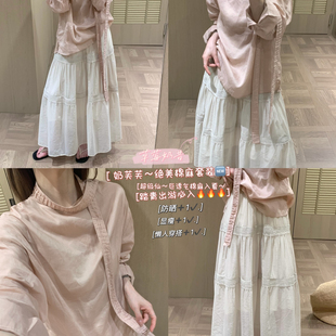配腰绳 拿铁 简松弛小衫 中国刺绣显瘦半身裙套装 G890MK 两件套