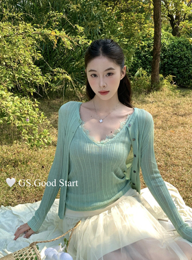 GS.GOOD START-拿手好款春季韩系温柔纯欲吊带+针织开衫套装D1036