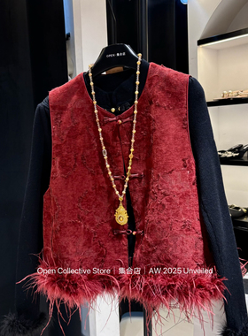 open集合店-冬上新新中式国风复古红色丝绒提花马甲5725
