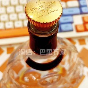 马爹利XO原装洋酒瓶木塞轩尼诗xo700ml 酒瓶盖子百龄坛蓝带硅胶塞