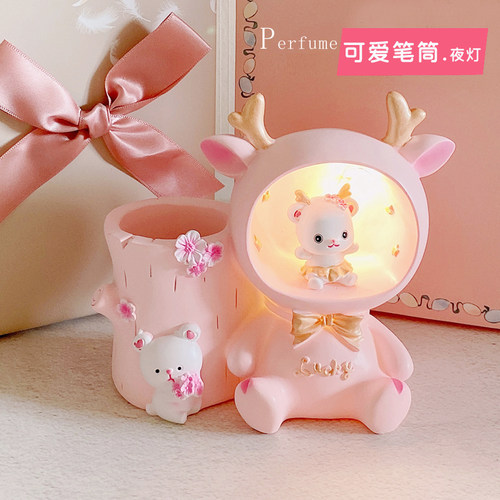女孩生日礼物儿童实用夜灯笔筒