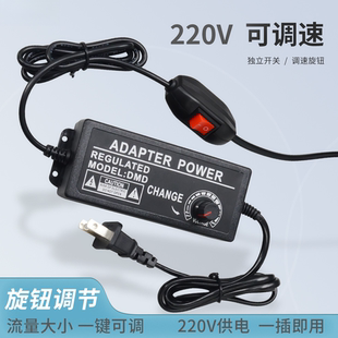 潜水泵煤油直流加油泵抽酒泵 38型油泵220V柴油泵抽水泵