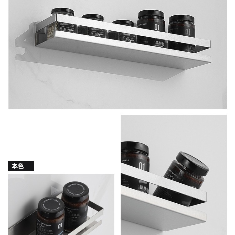 304免打孔置物架 厨卫壁挂收纳 调料置物架 不锈钢厨房收纳调料架