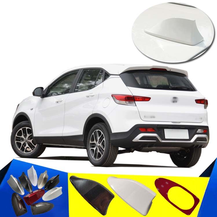 2013至2022款东南dx3 dx5 v6菱仕鲨鱼鳍天线汽车尾翼改装车顶装饰