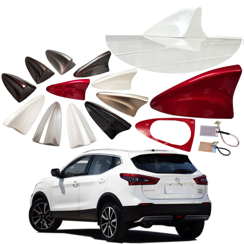 逍客奇駿專用鯊魚鰭天線改裝日產