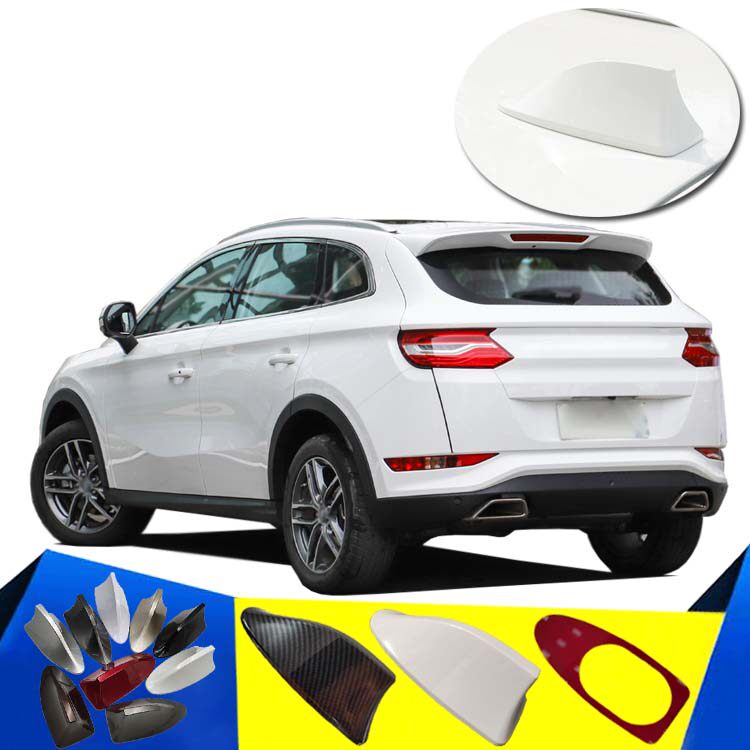 2015至2025款陆风X7荣曜改装鲨鱼鳍天线车顶装饰尾翼配件汽车用品