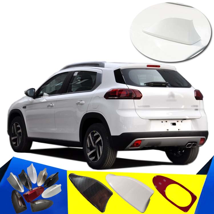 雪铁龙C3-XR天逸云逸鲨鱼鳍天线