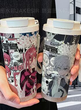 蓝色监狱千切豹保温杯不锈钢学生高颜值吸管双饮大容量咖啡水杯