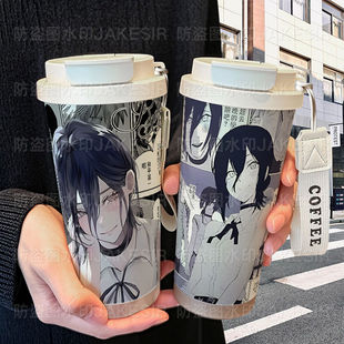 电锯人蕾塞周边保温杯不锈钢学生高颜值吸管双饮大容量咖啡水杯