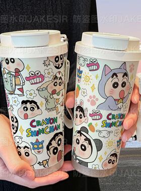 蜡笔小新卡通保温杯不锈钢学生高颜值吸管双饮大容量咖啡水杯