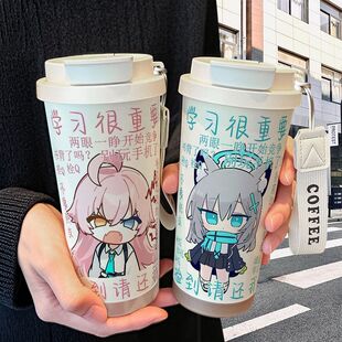 蔚蓝档案白子小鸟游星野保温杯不锈钢吸管双饮大容量咖啡水杯学生