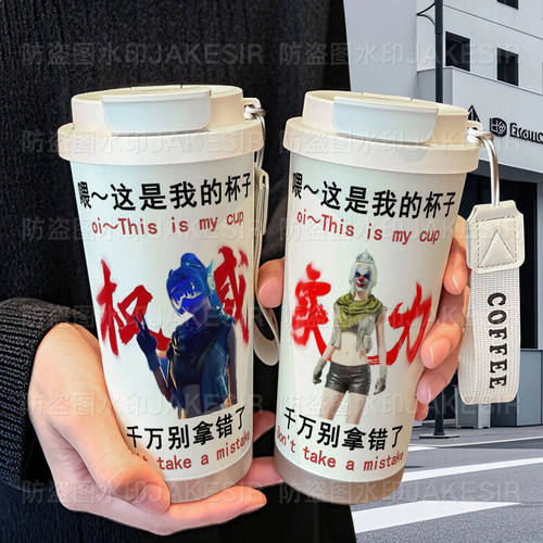 权威创意和平精英保温杯不锈钢学生高颜值吸管双饮大容量咖啡水杯