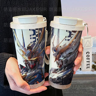 机动战士高达保温杯不锈钢学生高颜值吸管双饮大容量咖啡水杯