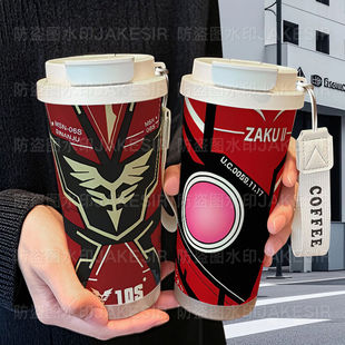 机动战士高达保温杯不锈钢学生高颜值吸管双饮大容量咖啡水杯