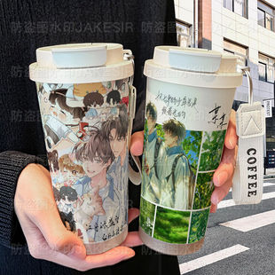 某某江添盛望动漫保温杯不锈钢学生高颜值吸管双饮大容量咖啡水杯