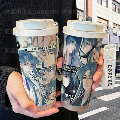 不健全关系滕瑞雨保温杯不锈钢学生高颜值吸管双饮大容量咖啡水杯