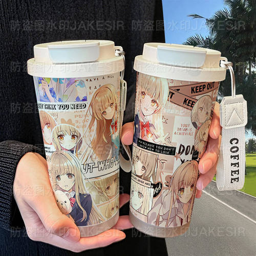 邻家天使大人椎名真昼保温杯不锈钢学生吸管双饮大容量咖啡水杯