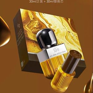 阿芙11籽精华油2.0版礼盒装30ml+30ml以油养肤抗皱紧致修护