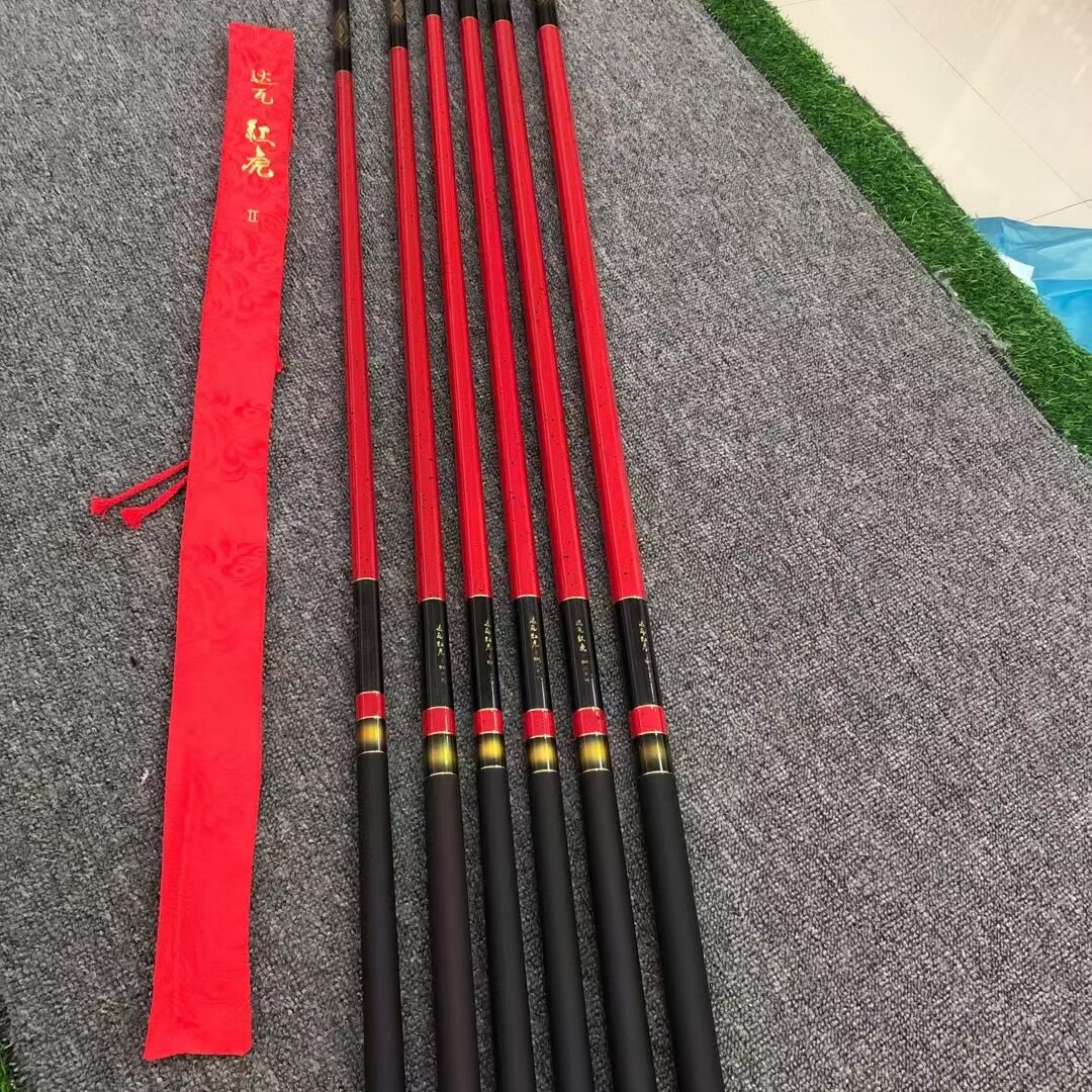 正品达瓦红虎6h19调黑坑鲤鱼鲫鱼竿台钓竿水库竿